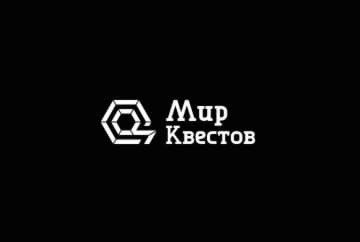 Квест-Перформанс «Вирус Z» от Lost